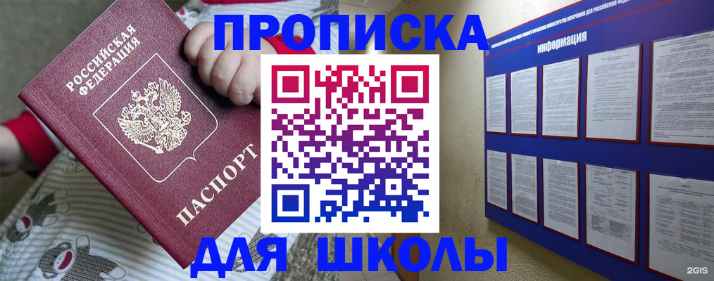 форма 3 в Октябрьске